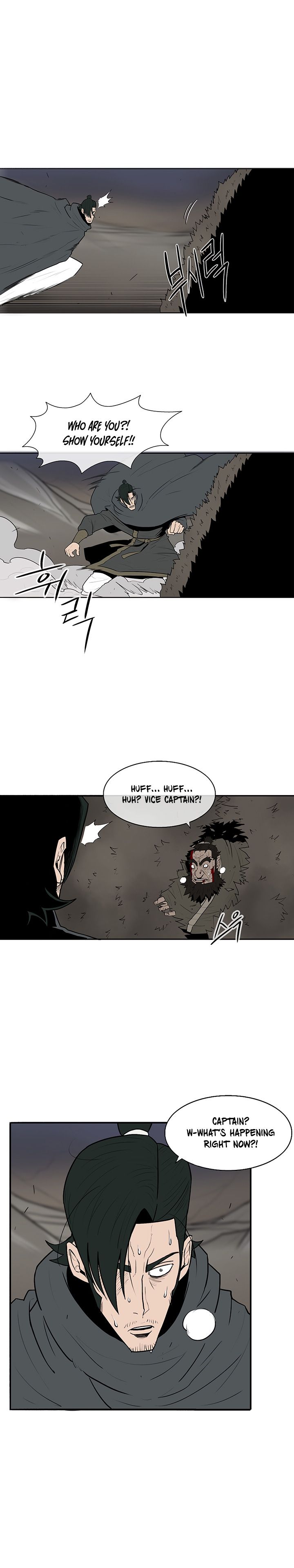 Legend of the Northern Blade Chapter 12 11